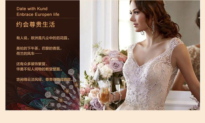 意向靈感·北歐快色视频软件