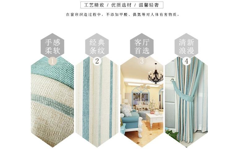意向靈感·北歐快色视频软件